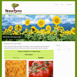 Kisan Jagat web design farmers 