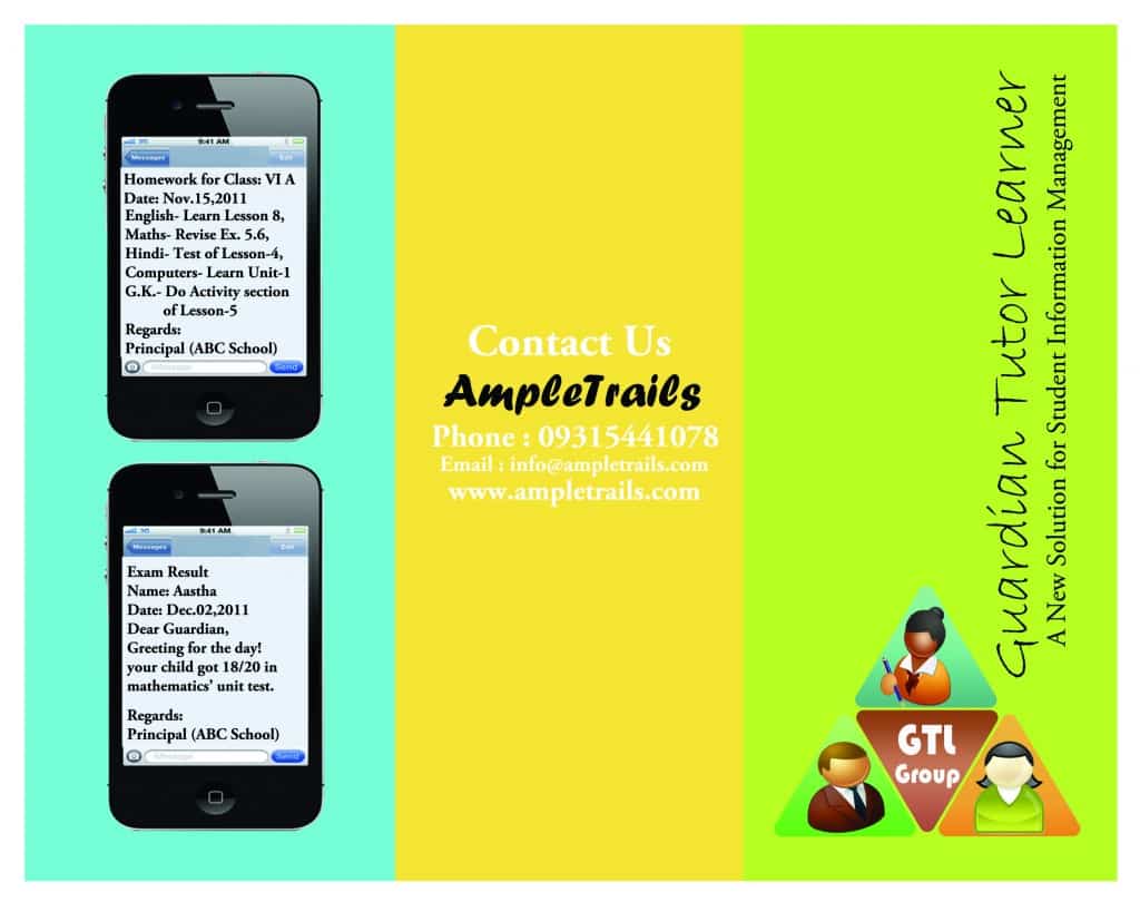 Student_information_Management_system