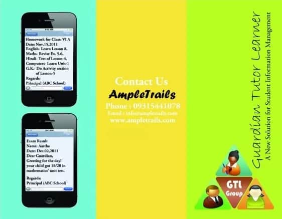 Student Information Management System