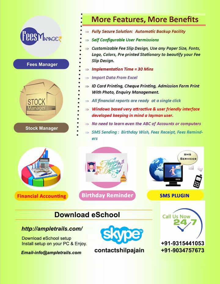 School Management System.