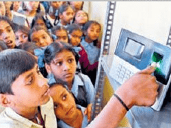 RFID Card based student attendance System School