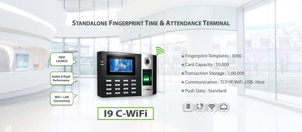 Attendance Punching Machine Suppliers