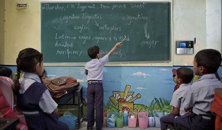 School Classroom Attendance Solution