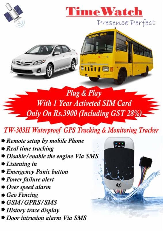 Best Waterproof GPS Vehicle Tracking Device