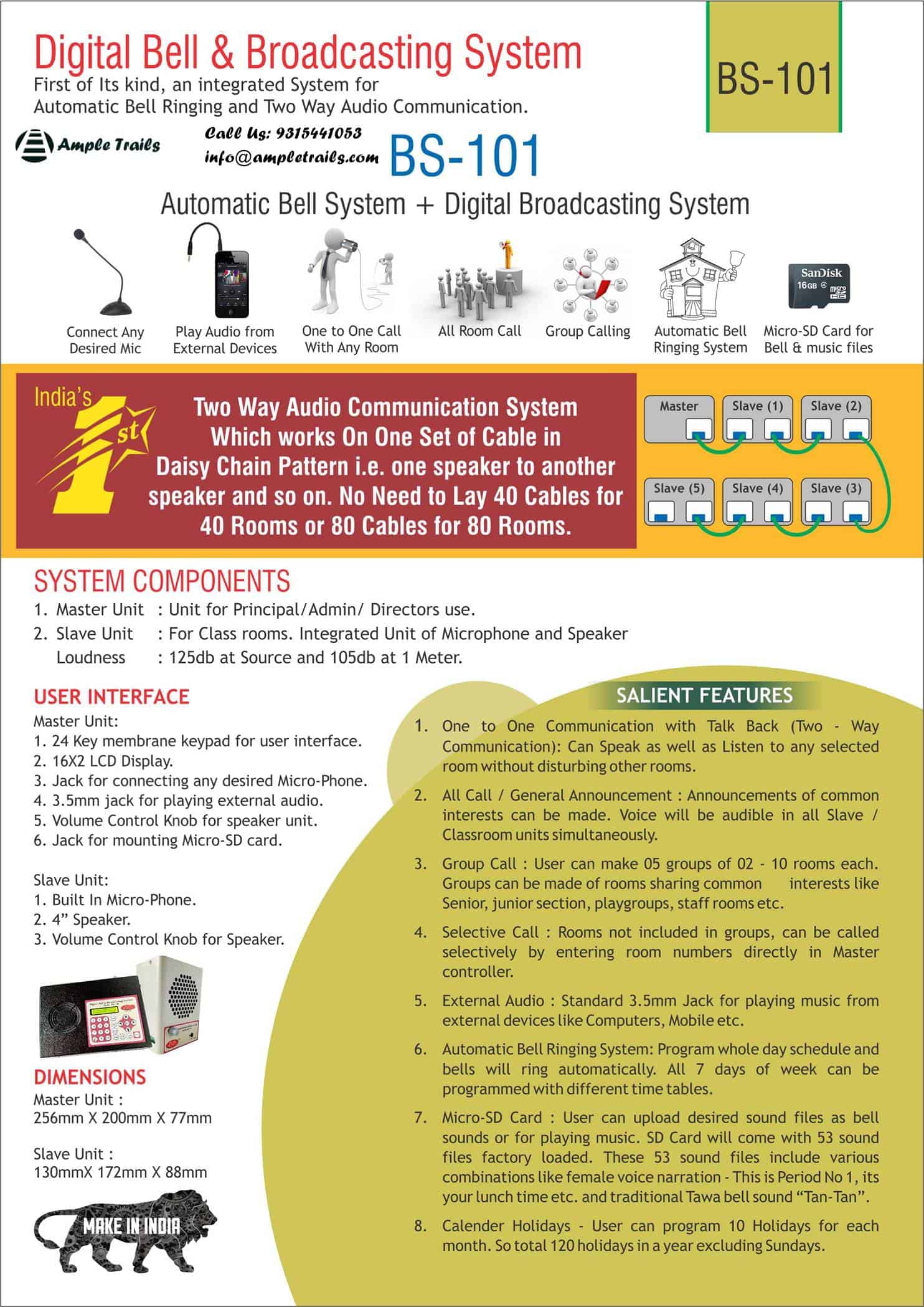 Digital Bell Broadcasting System