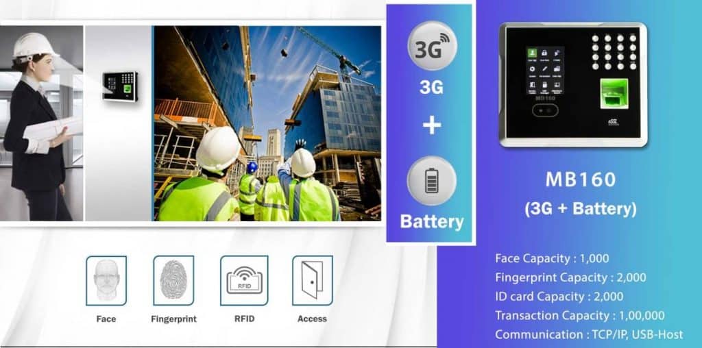MB160 Face Fingerprint Battery 3G