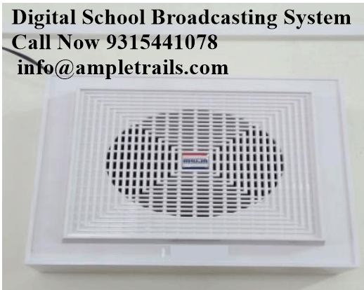 Slave Unit of Digital School Broadcasting System
