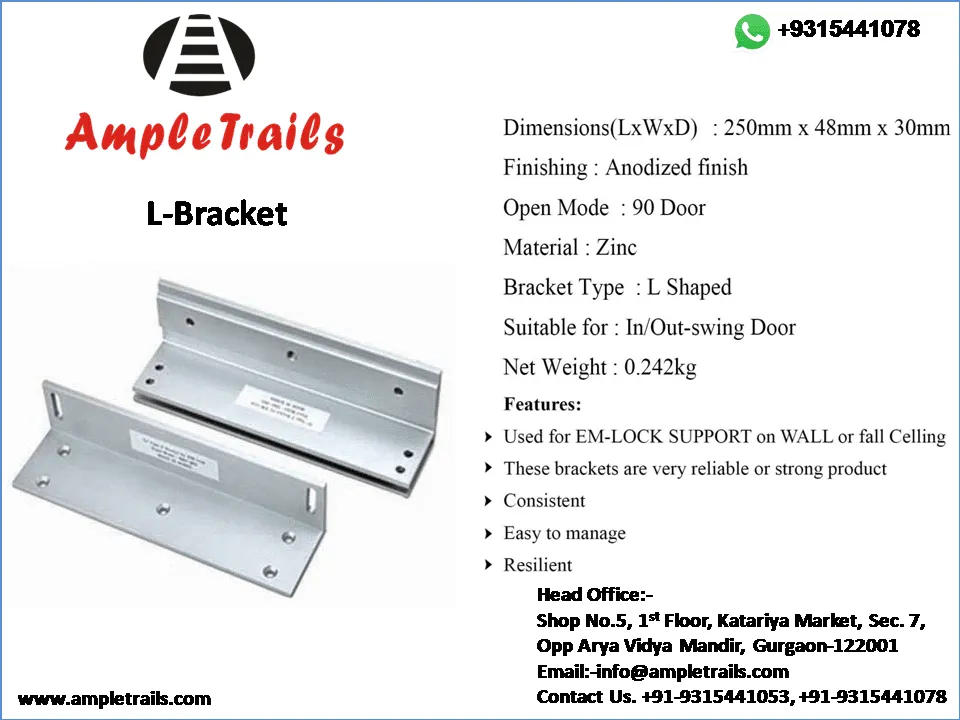 L-Bracket for EM Lock Access Control