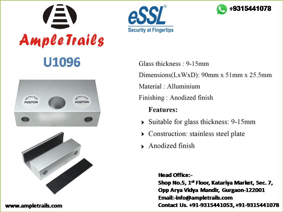U-Bracket U1096 for Access Control EM Lock
