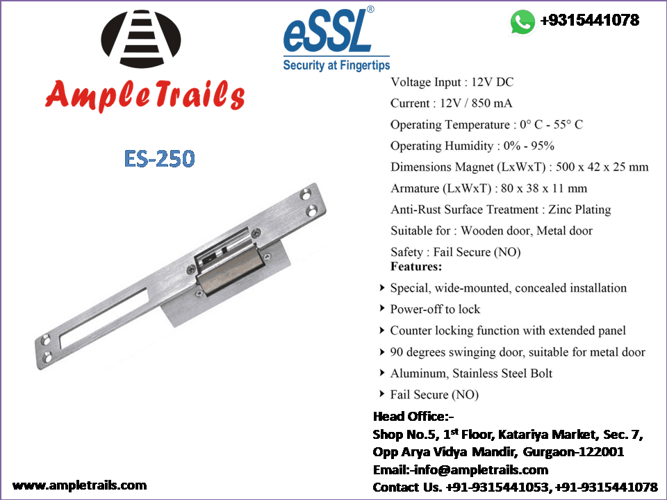 Wooden Door Drop Bolt Lock ES-250 Access Control