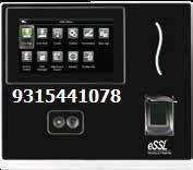 face recognition access control