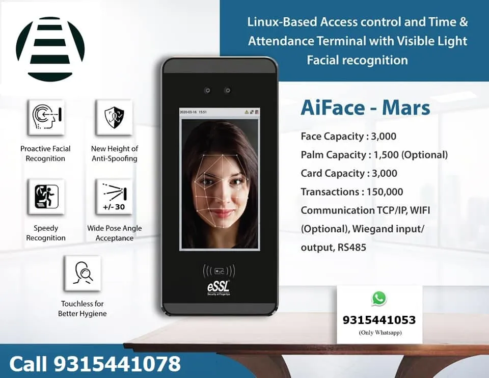AiFace_Mars ESSL