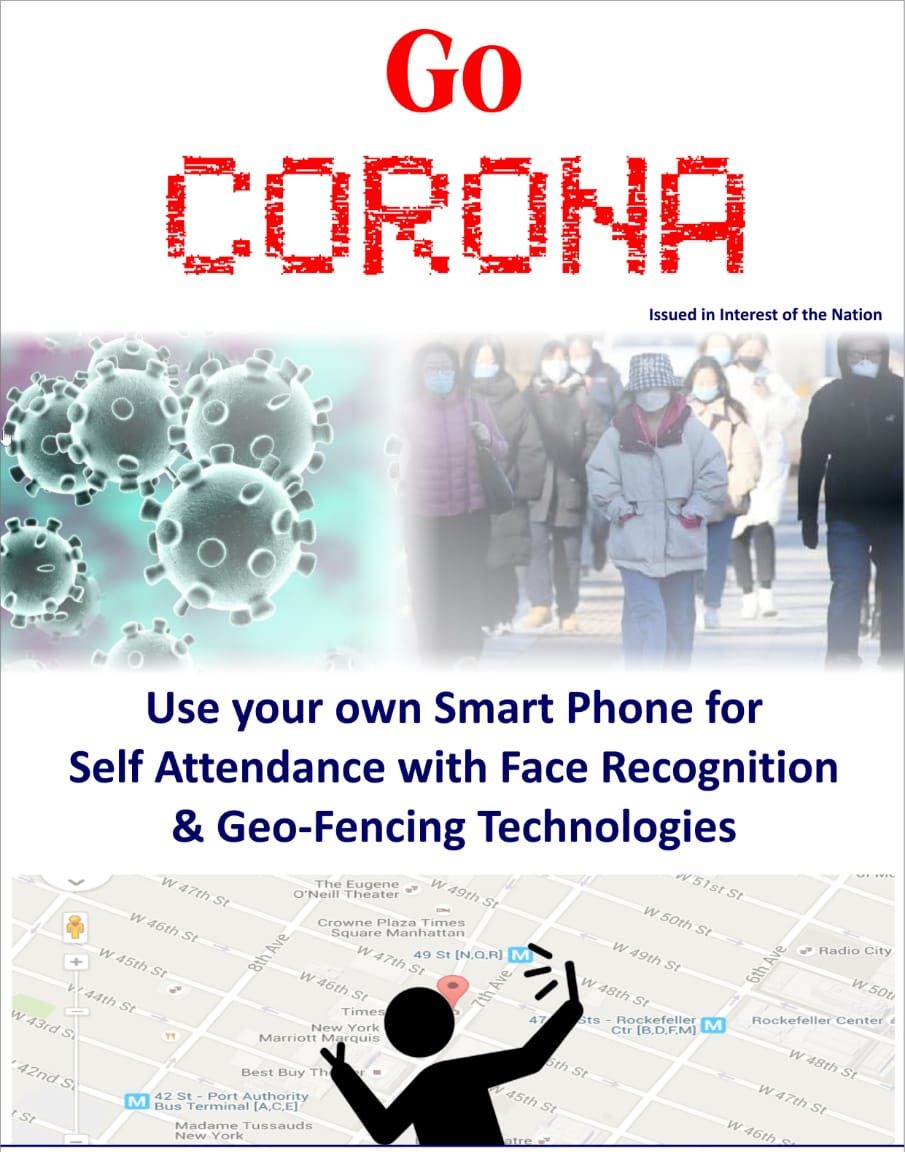 Face Recognition Attendance Using Smart Phone