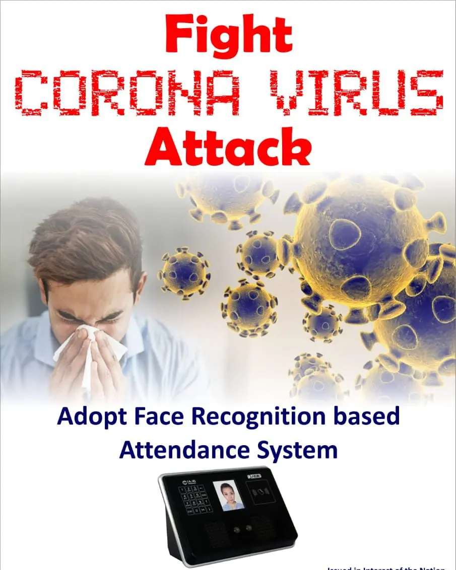 Face Recognition Based Attendance System — AmpleTrails