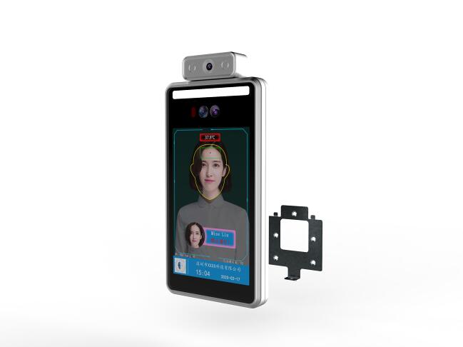 Real Time Face Fever Recognition Device