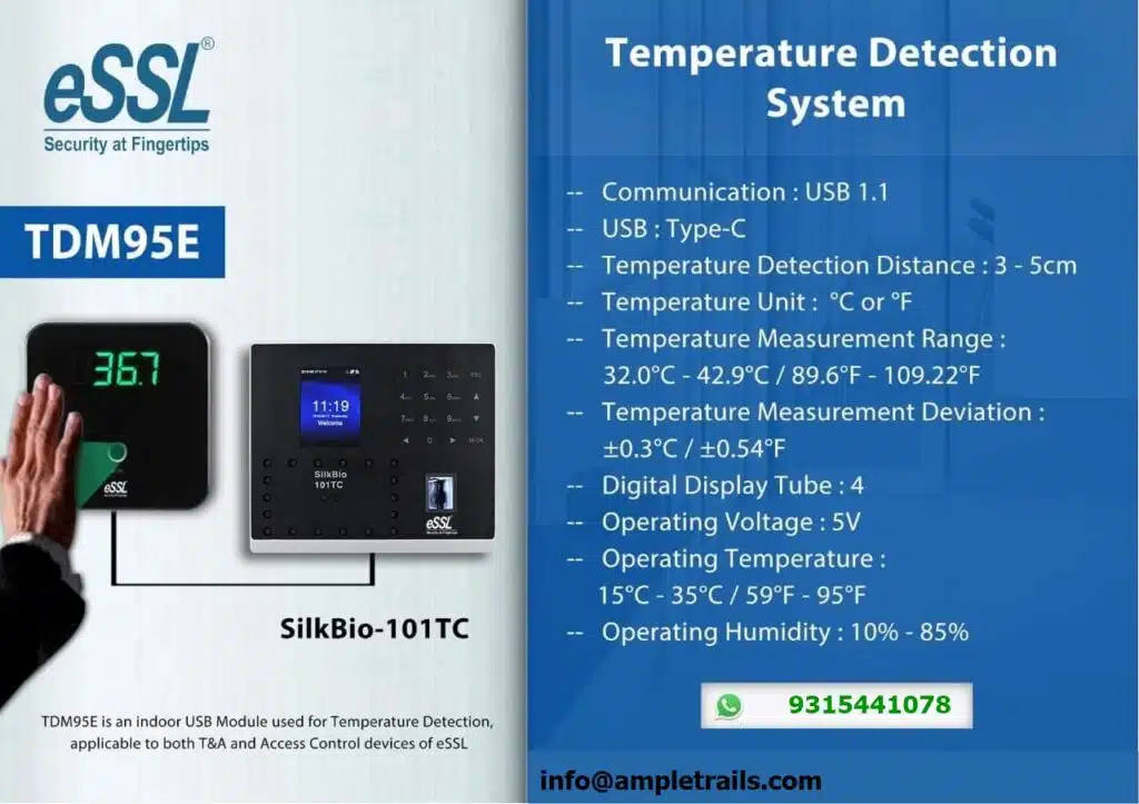 eSSL TDM95E