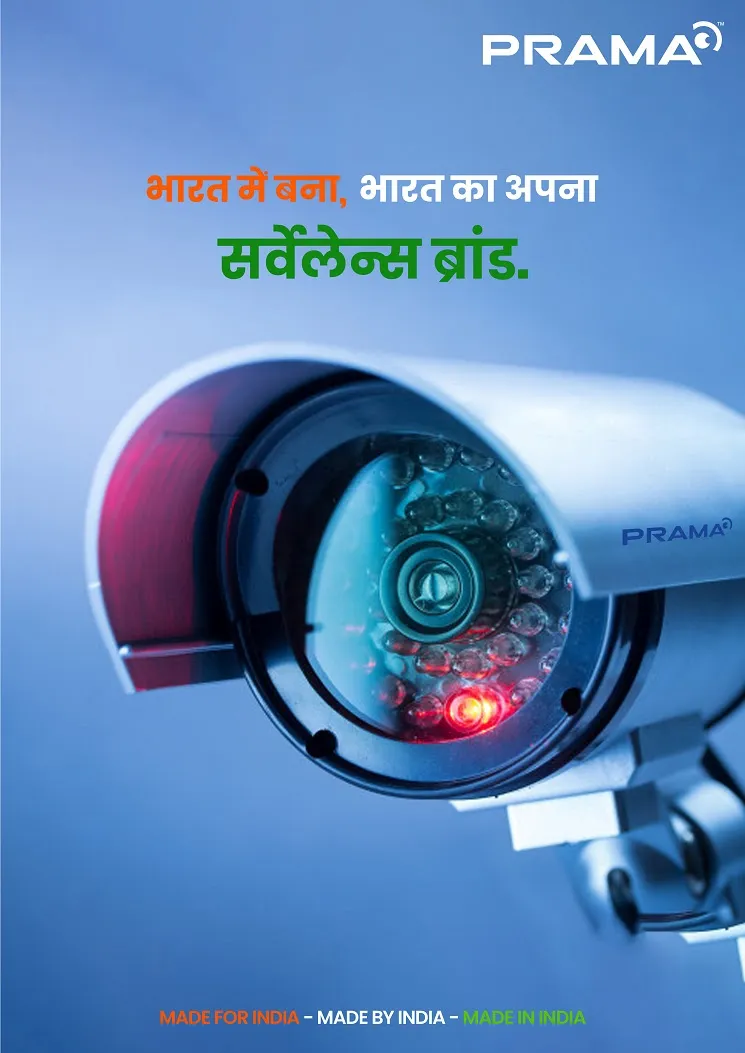 cctv camera wireless