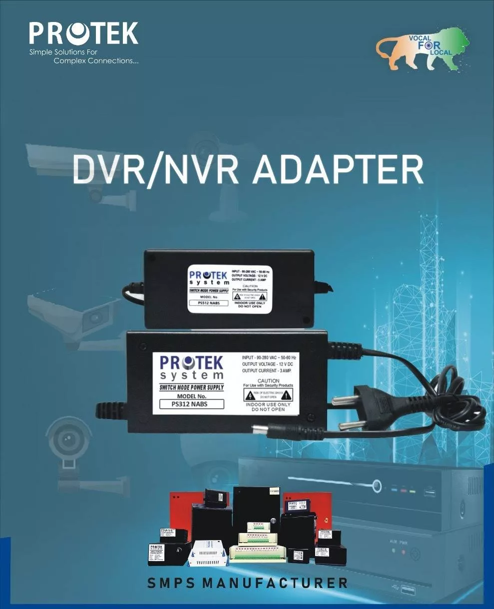 DVR NVR Adapter