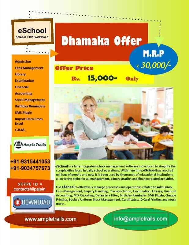 School Software for fees
