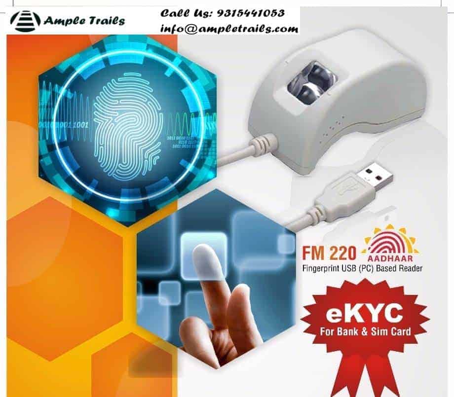 Startek FM220 fingerprint scanner