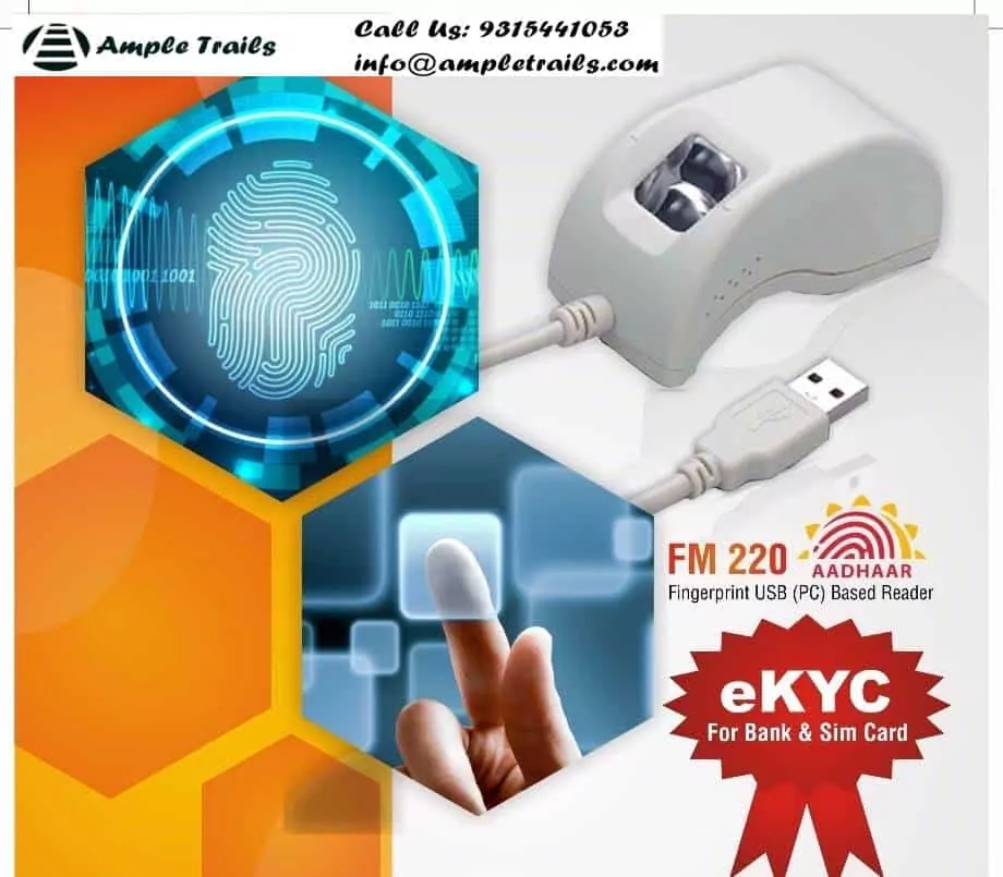 Startek FM220 fingerprint scanner