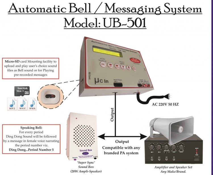automatic electronic bell for schools UB-501