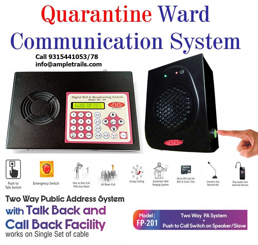 Quarantine communication system
