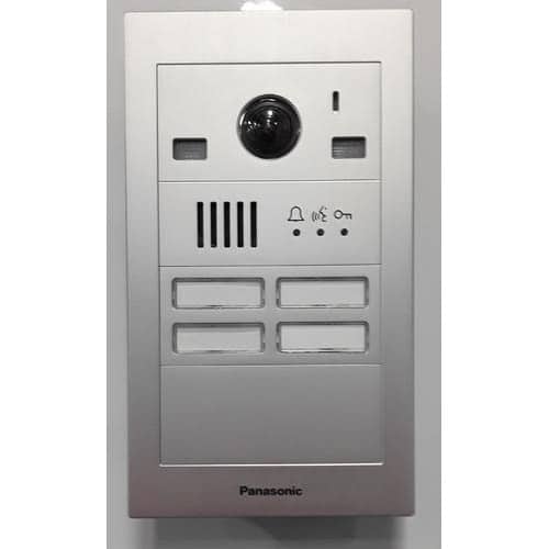 Panasonic Multi Apartment Video Door Phone