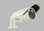 Matrix SATATYA CIBR50FL40CWP Matrix Camera