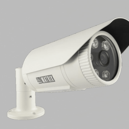 Matrix SATATYA CIBR50FL40CWP Matrix Camera