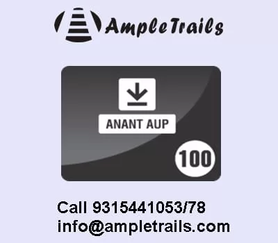 ANANT AUP USER100