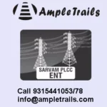 SARVAM PLCC ENT