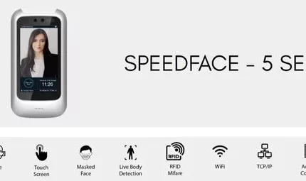 Biomax face recognition System Speed Face 5 SE AI