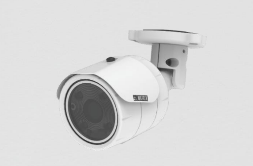 Matrix SATATYA MIBR80FL28CWS 8MP IR Bullet Camera with 2 8mm Lens Matrix SATATYA MIBR80FL28CWS 8MP IR Bullet Camera with 2 8mm Lens