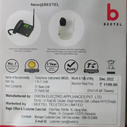 Beetel M-500 Corded Landline Phone