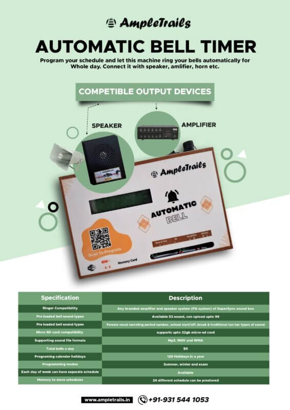 School automatic bell System AmpleTrails