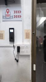 Visible Light Facial Recognition