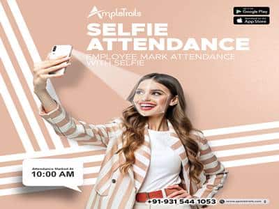Aadhaar based Biometric Attendance System Suppliers